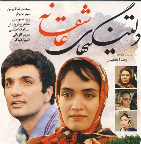 فیلم سکس ژاپنی|فیلم های اروتیک